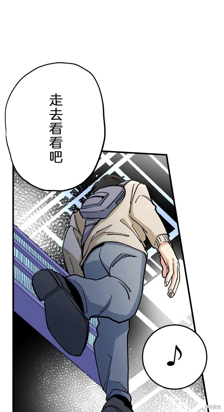 第30话34