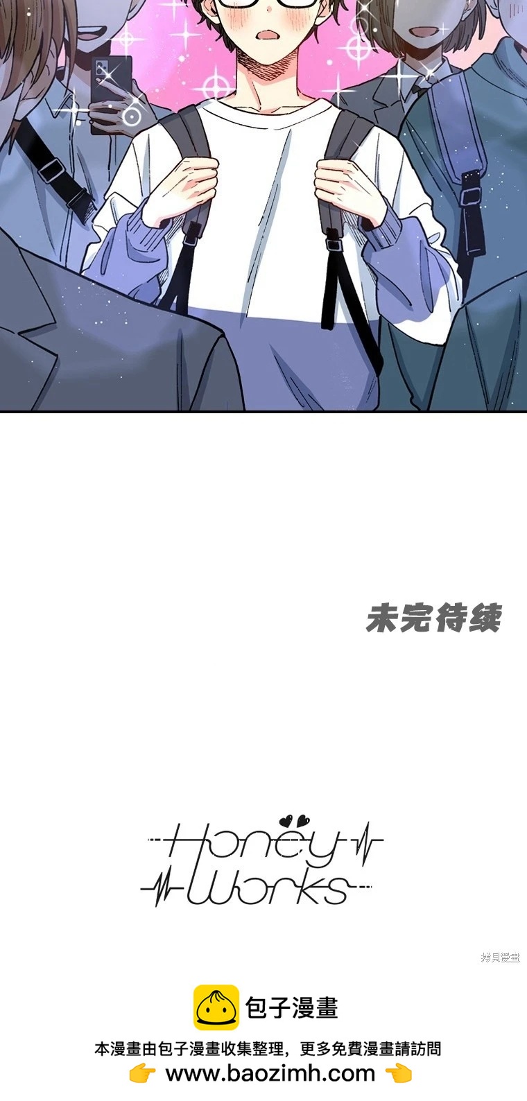 第30话39