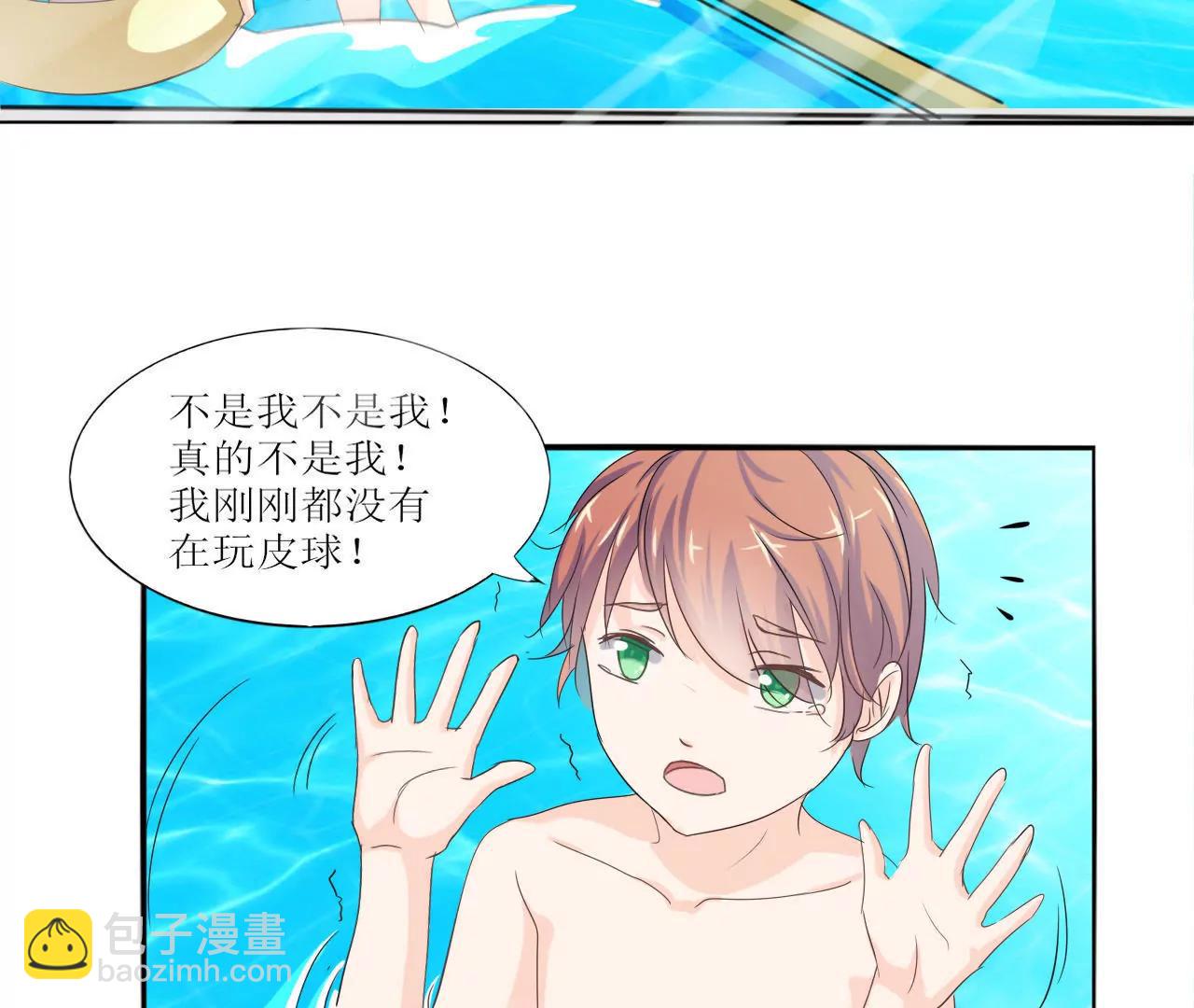第1话13