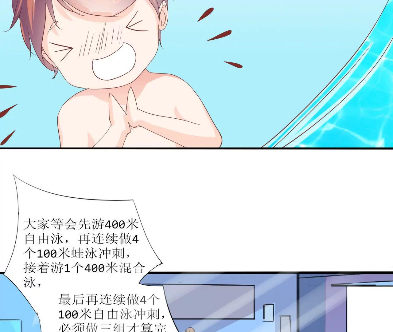 第1话22