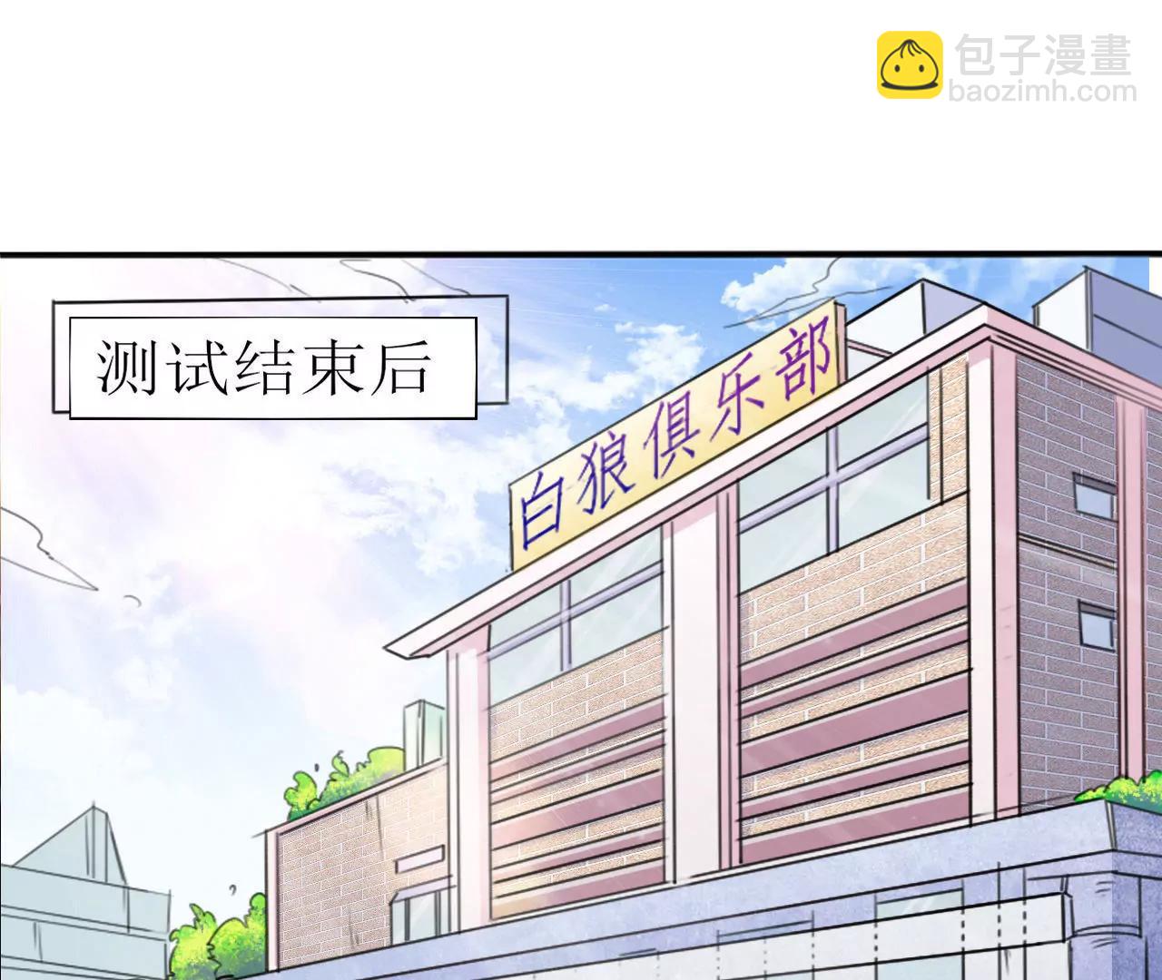 第1话28