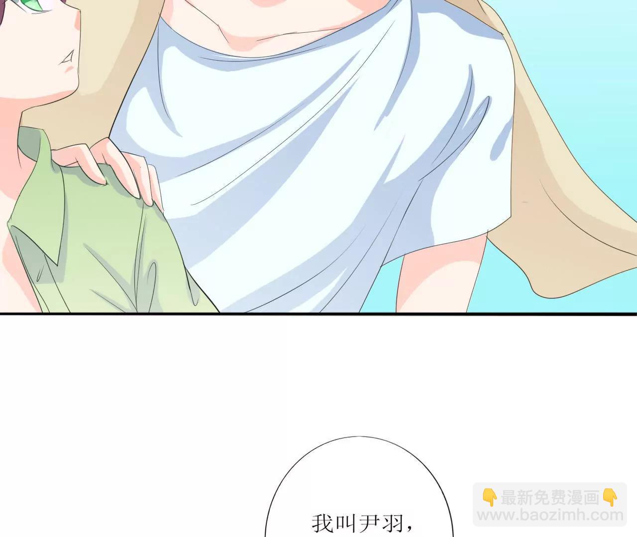 第1话30