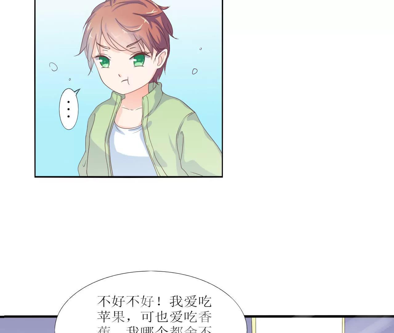 第1话35