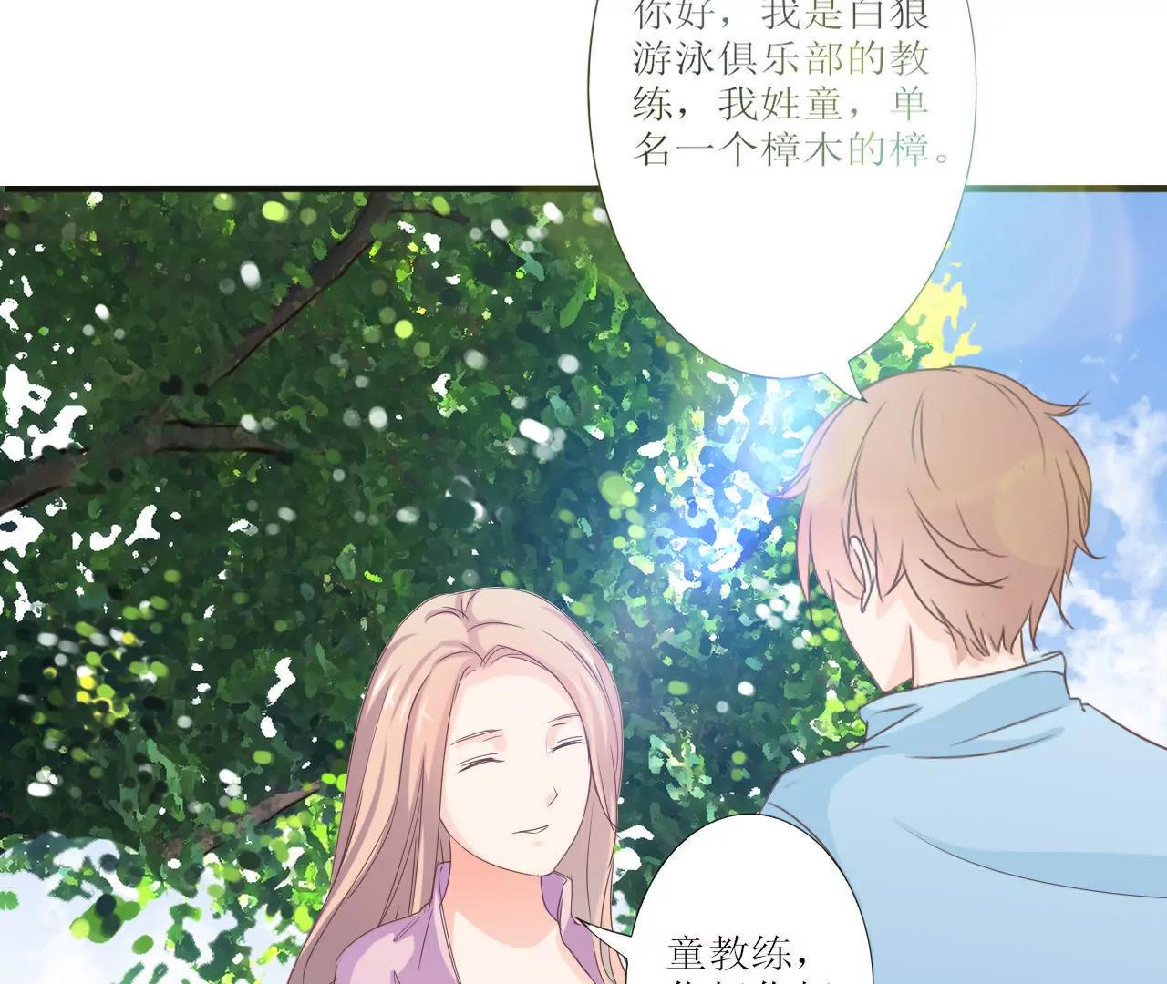 第1话38