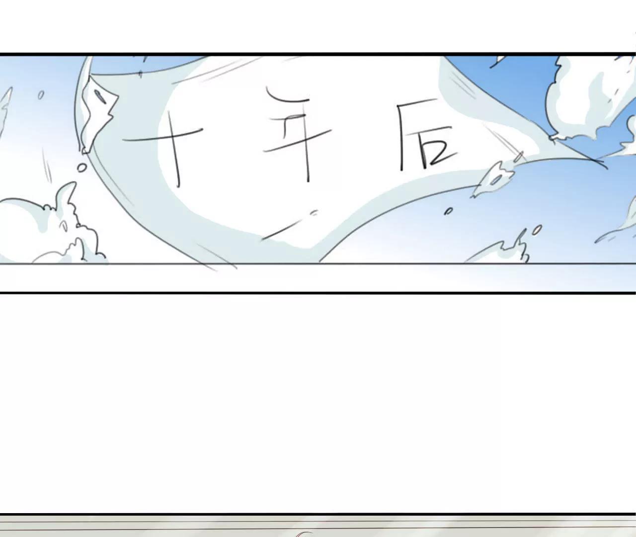 第1话6