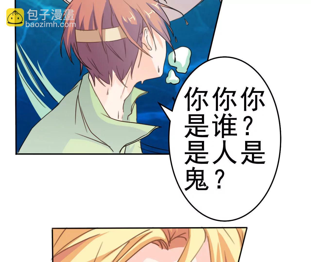 第3话13