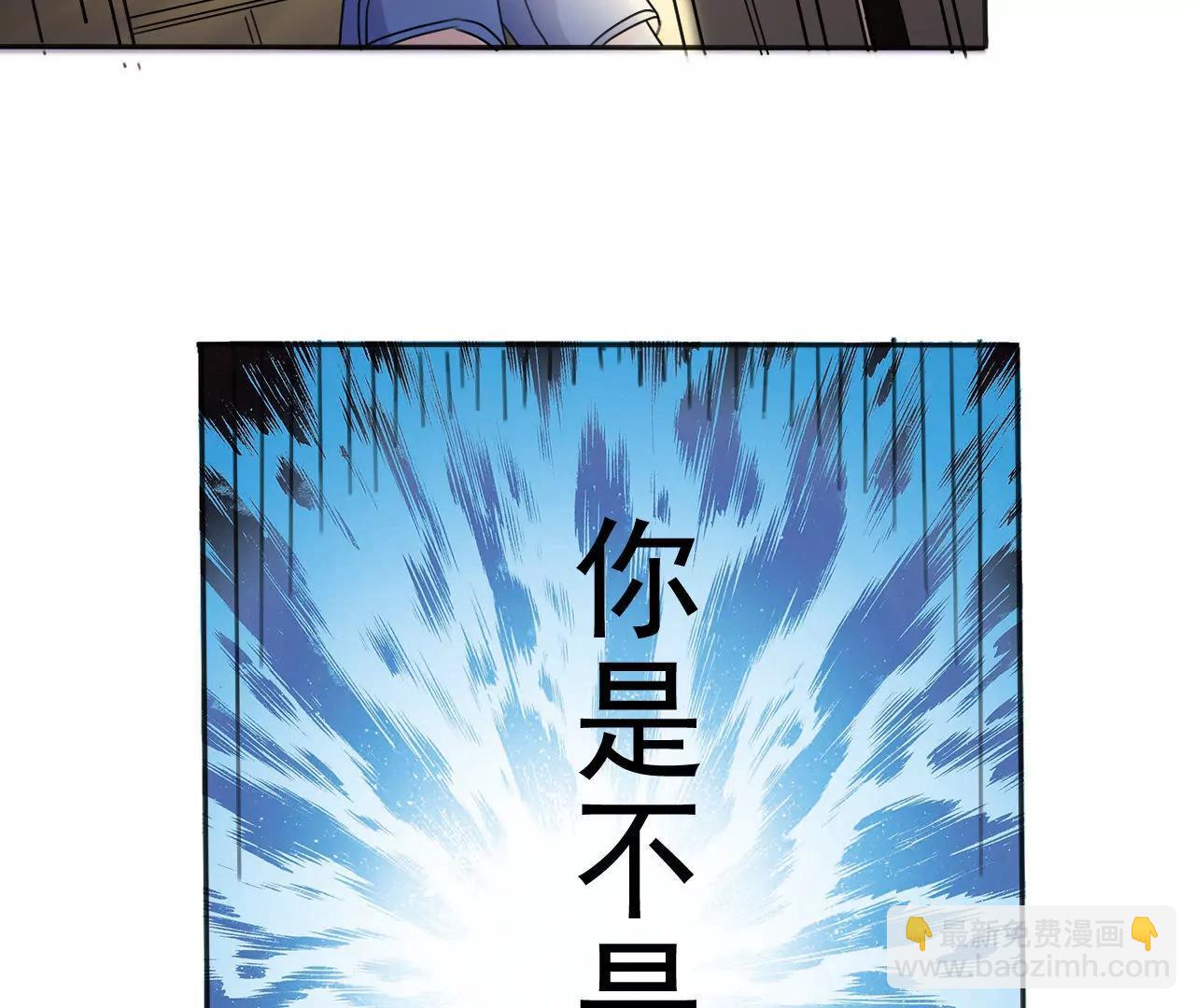 第3话5