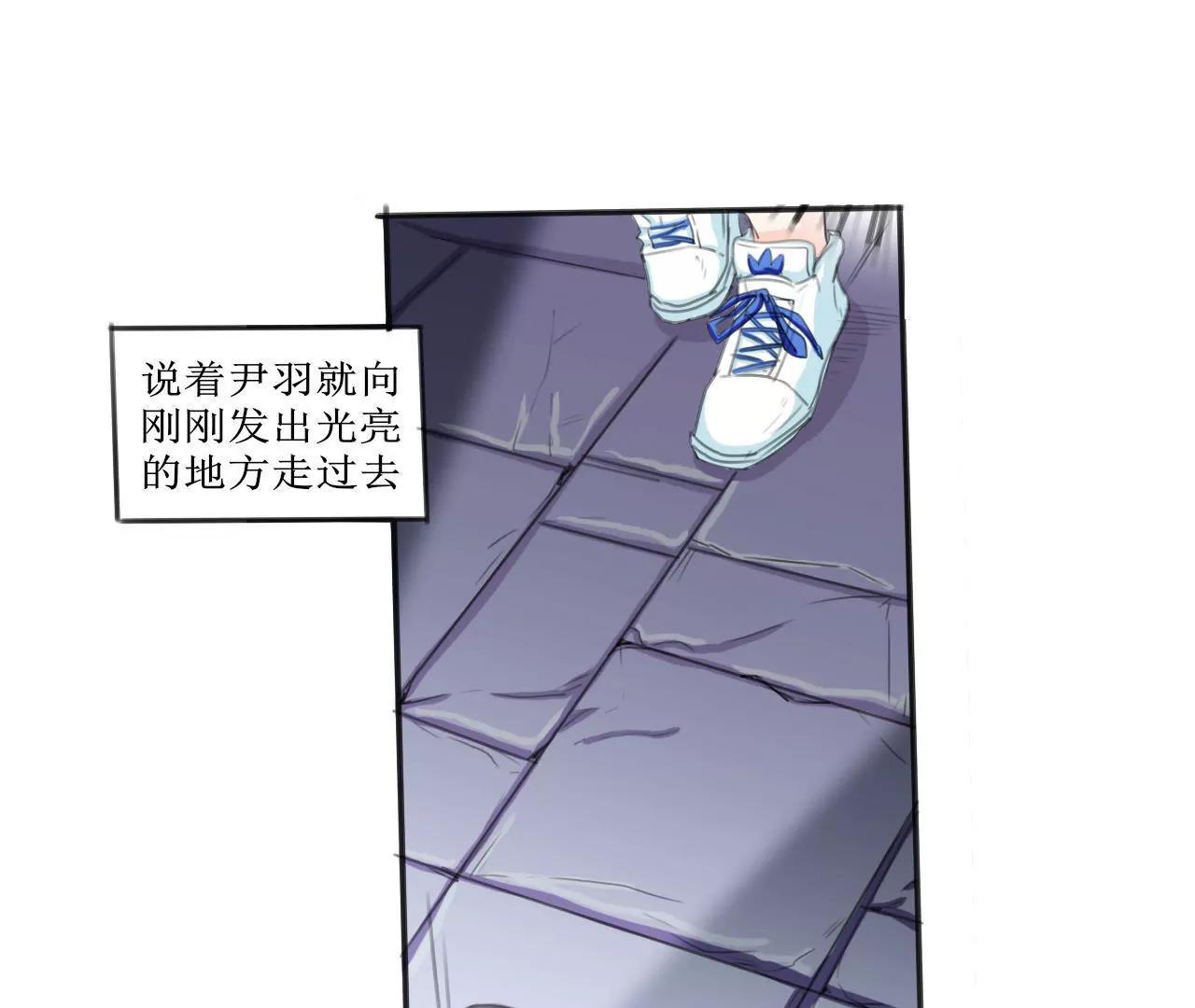 第4话24