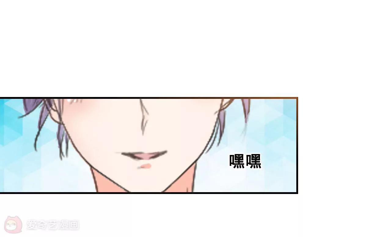 第8话6