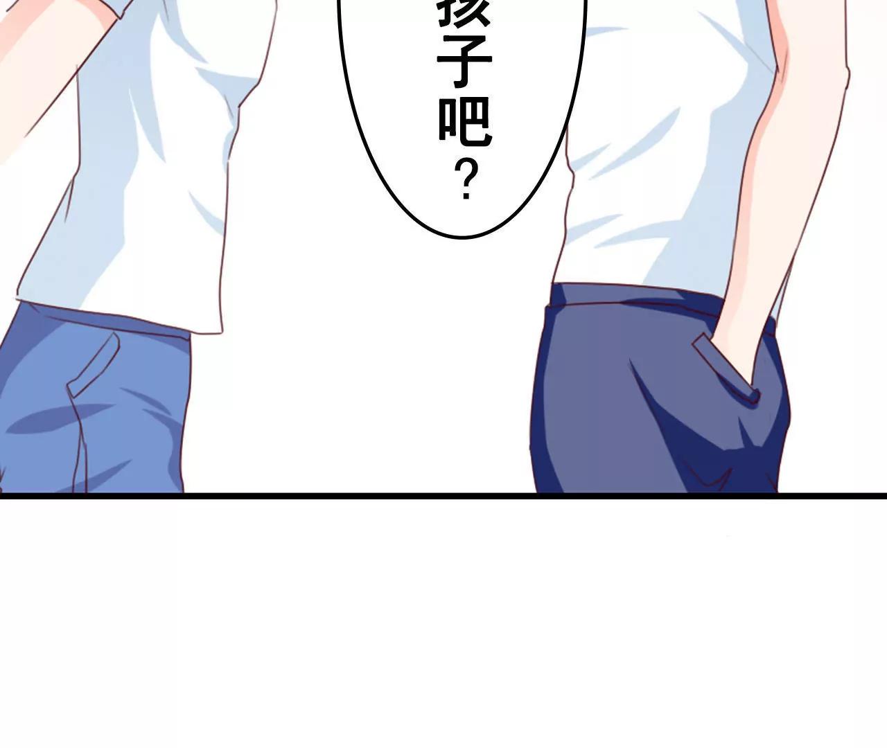 第8话69