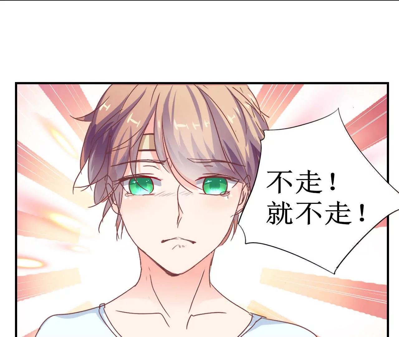 第9话25