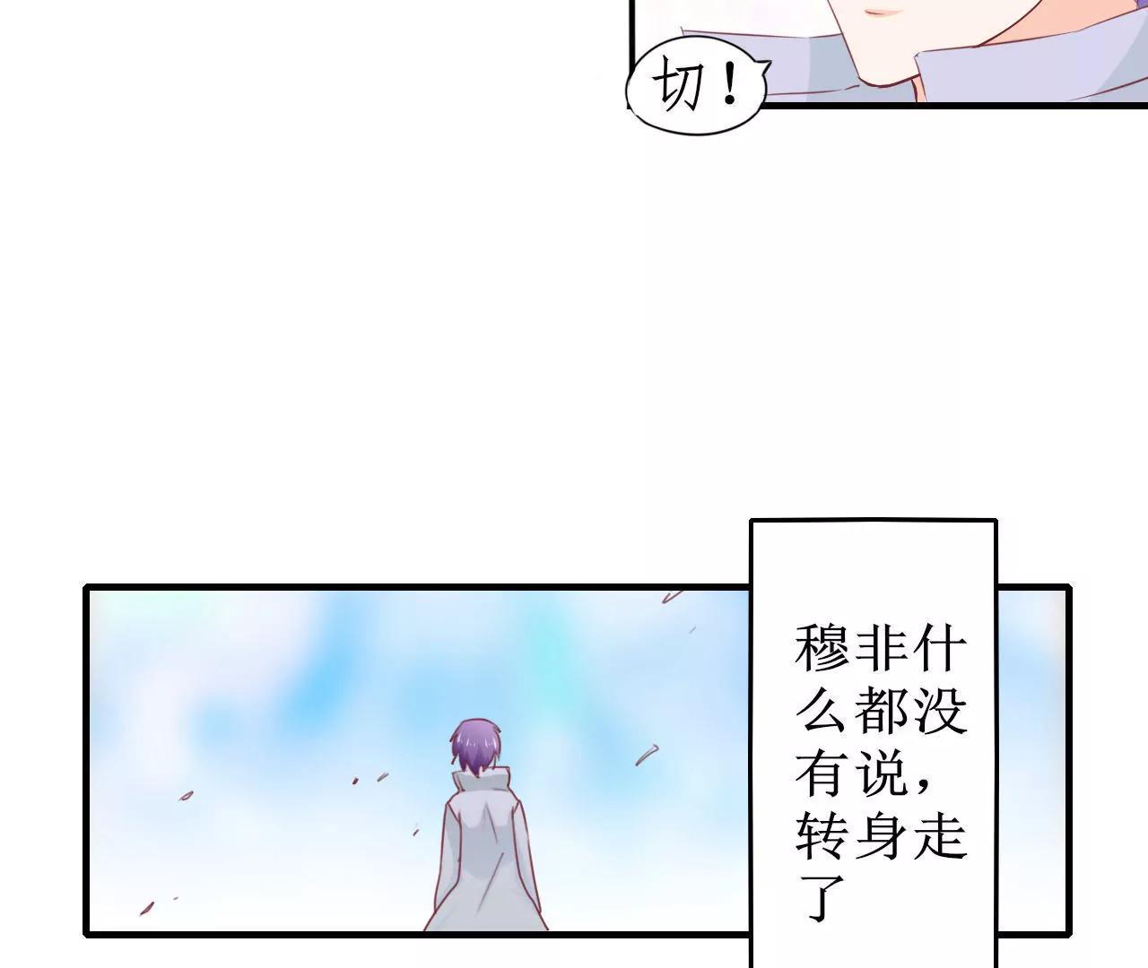 第10话11