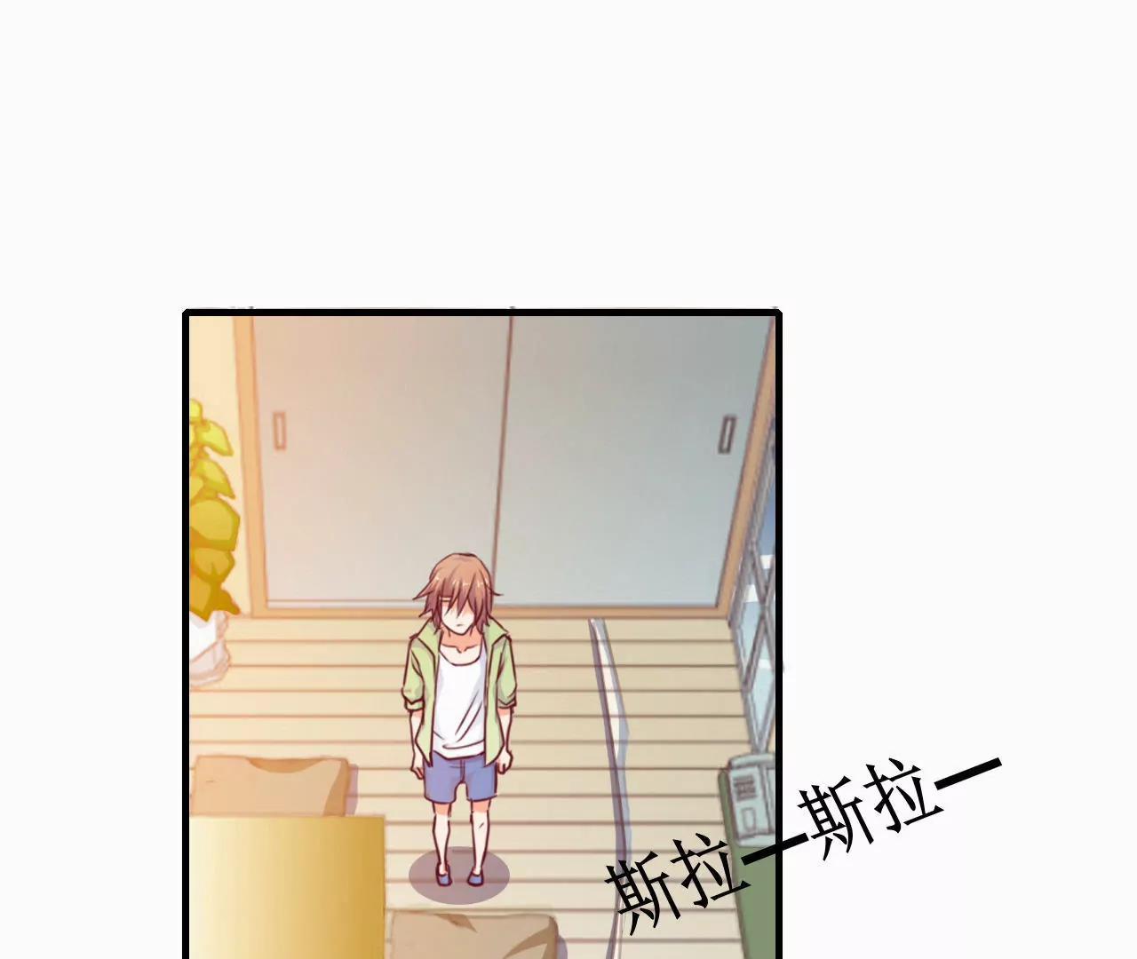 第10话17