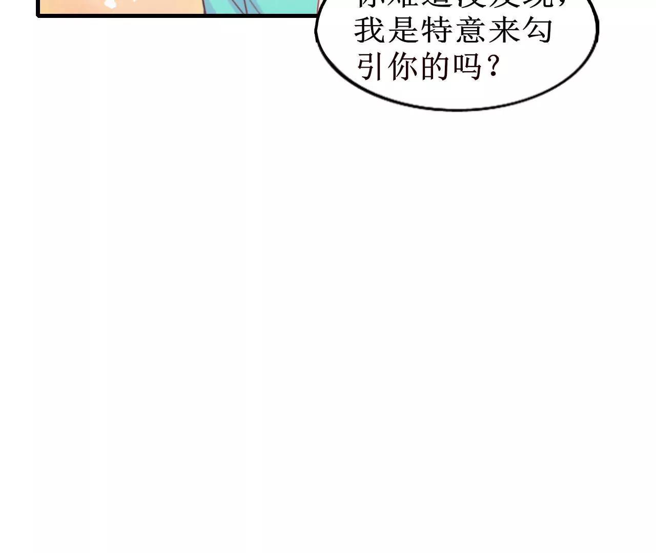 第10话49