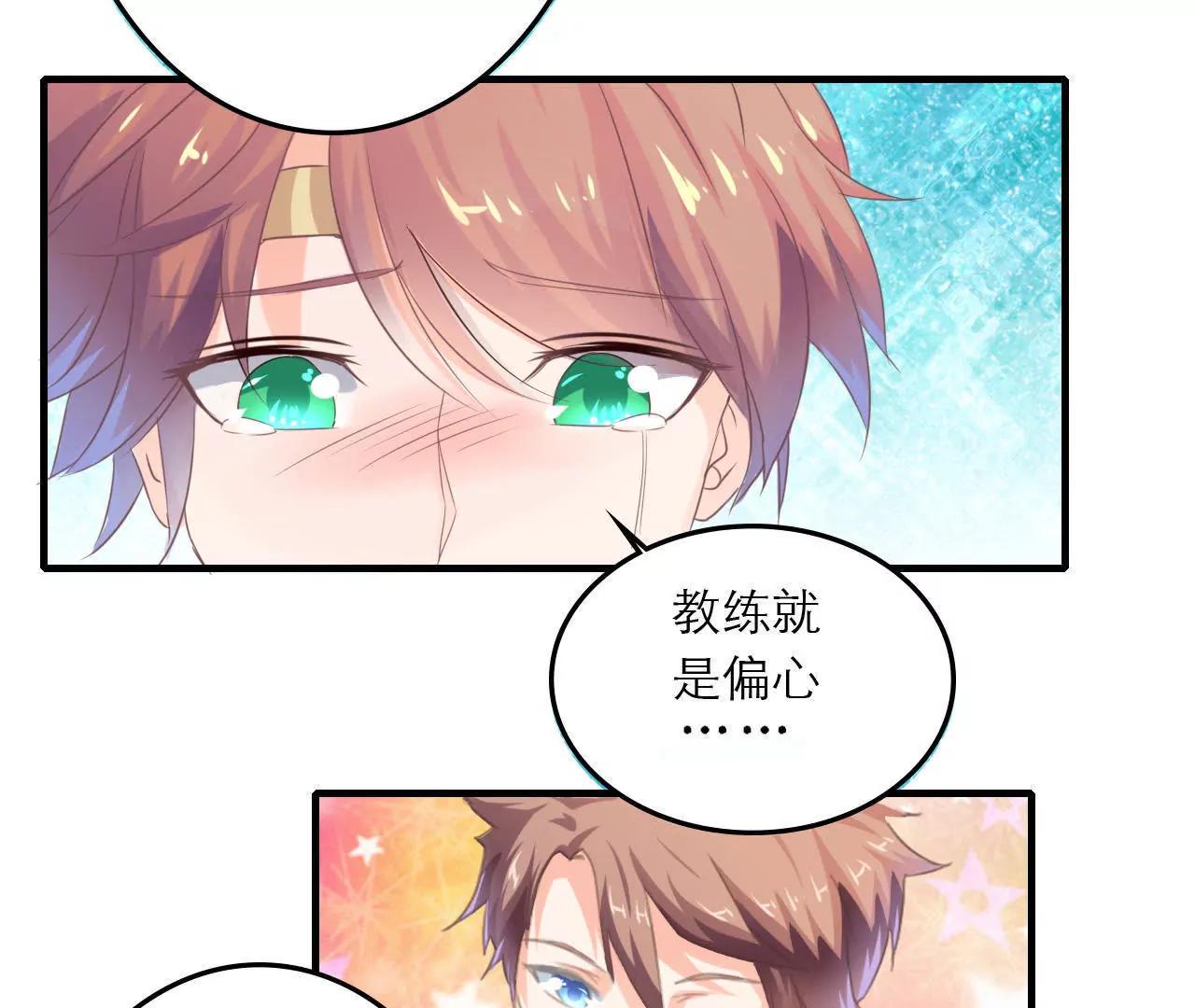 第11话35