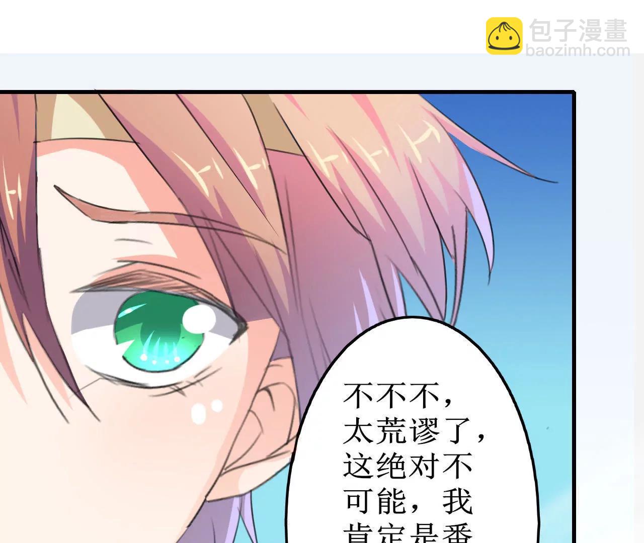 第11话46