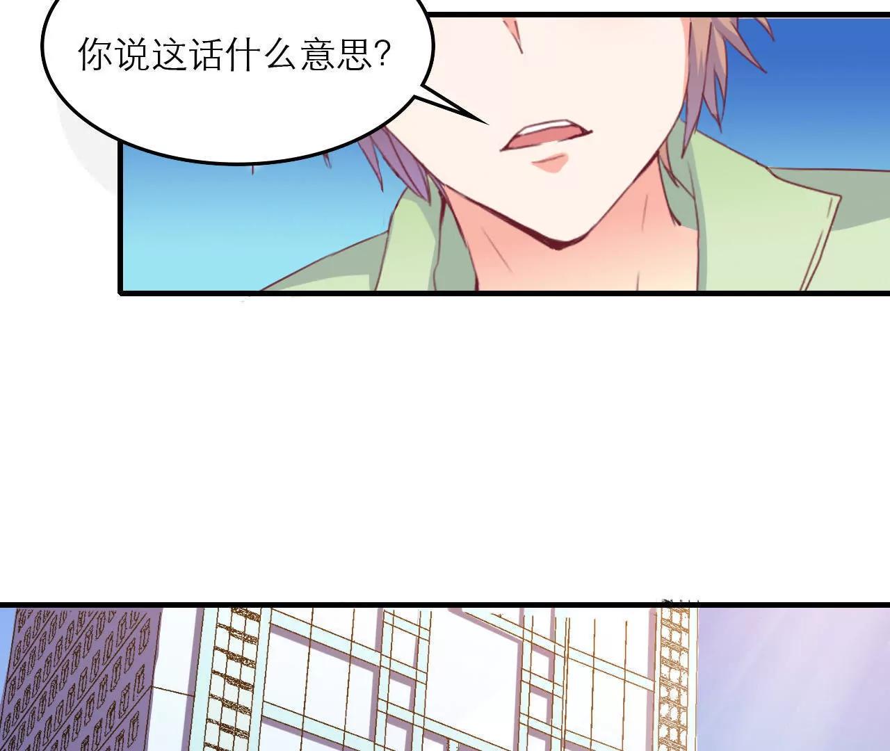 第11话55