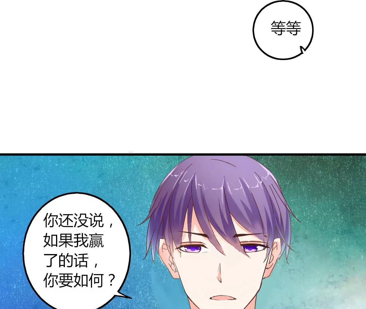 第12话1