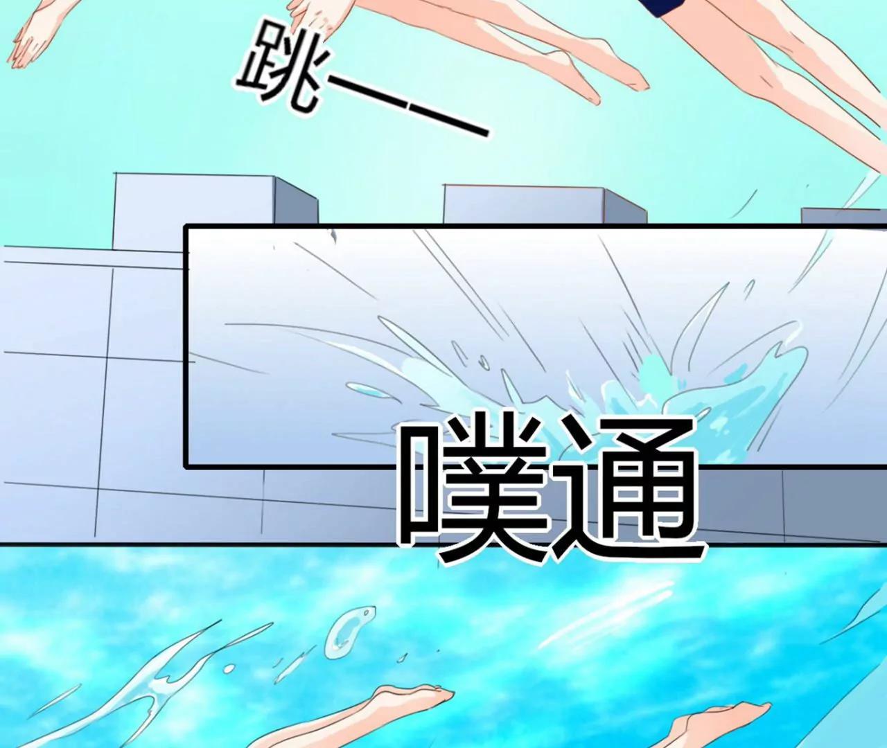 第12话24