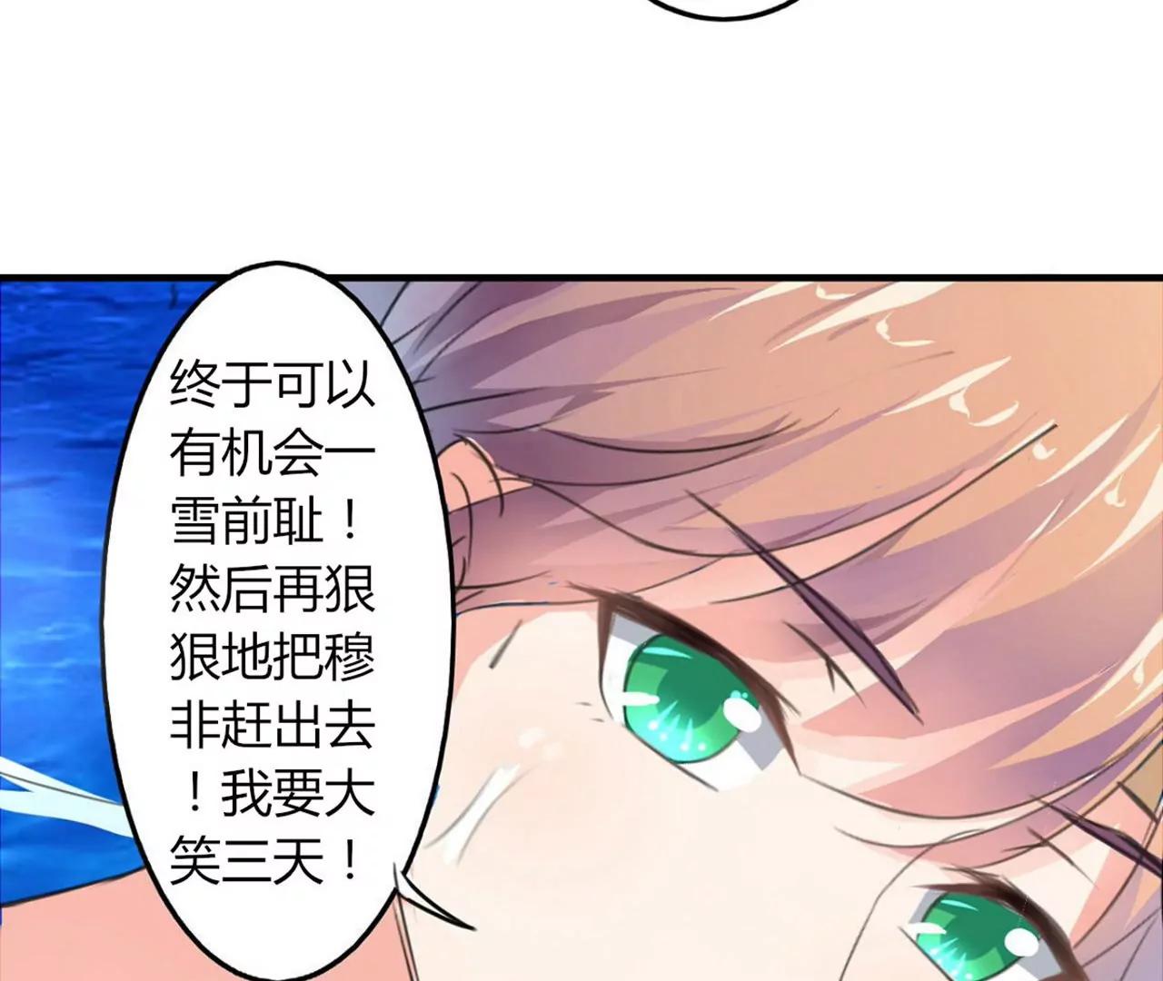 第12话34