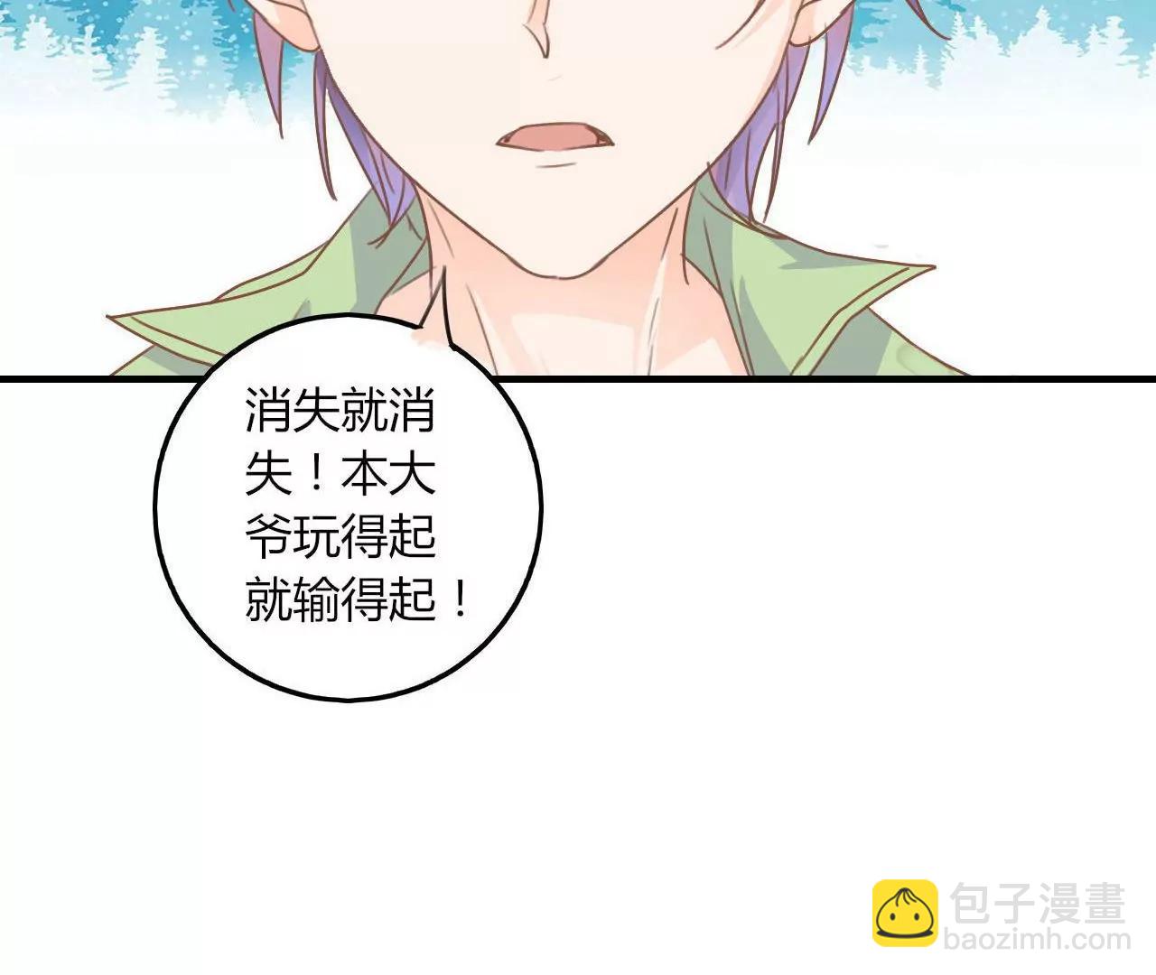 第12话76