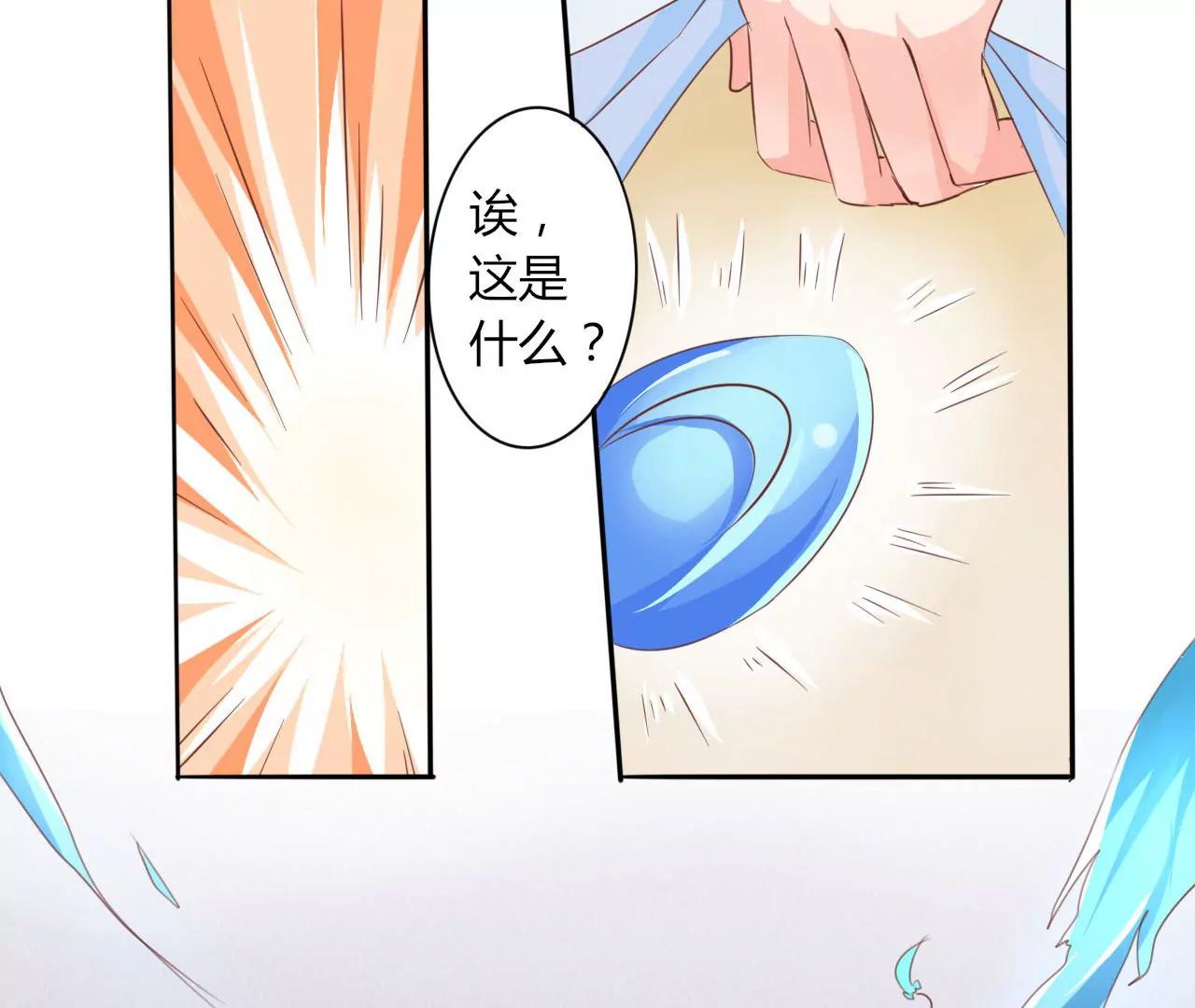 第13话12