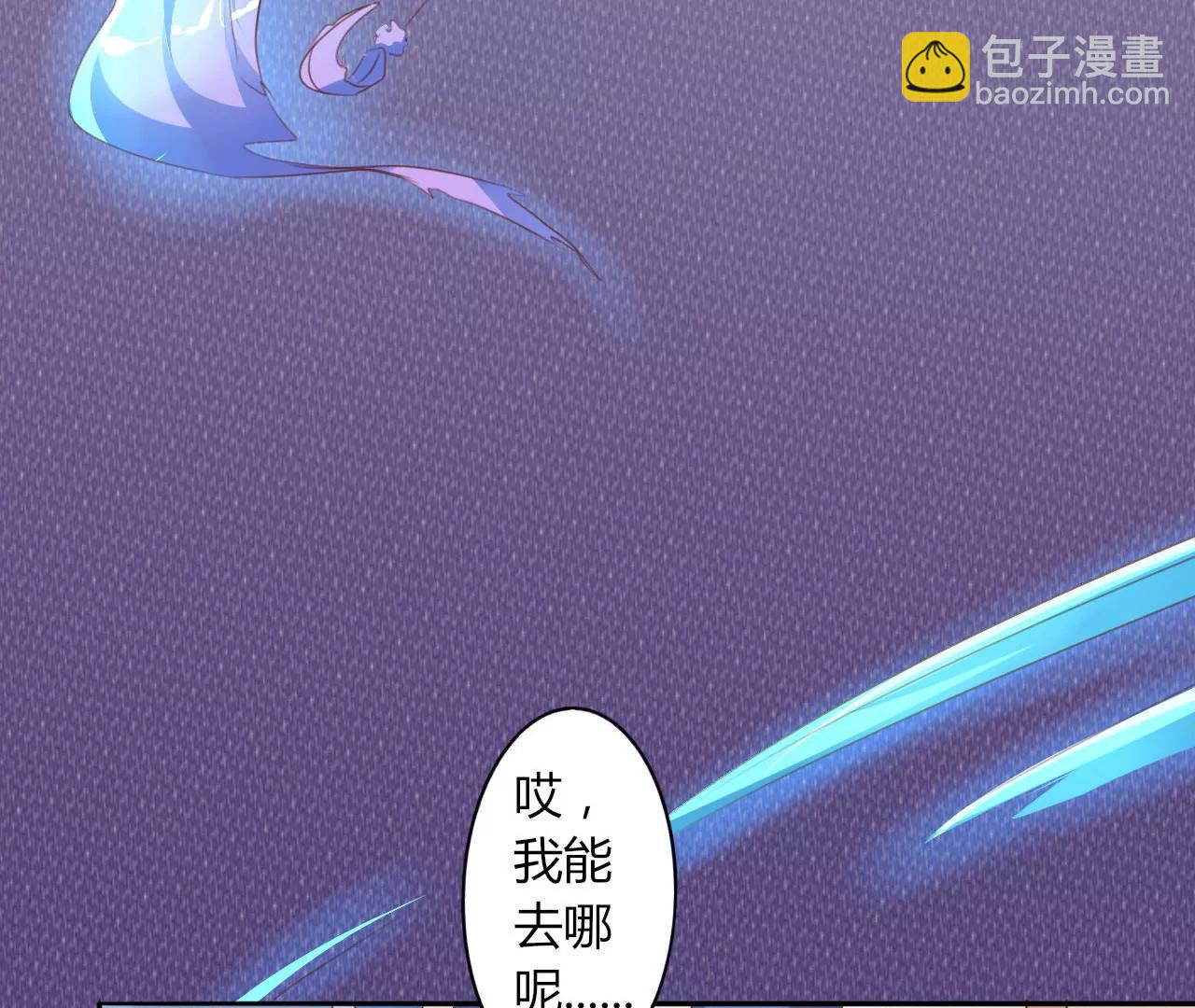 第13话16