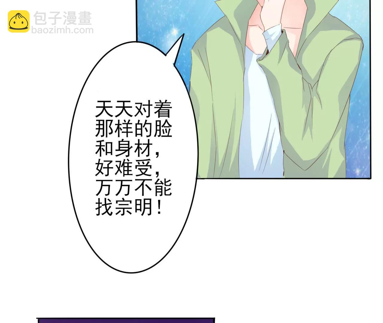 第13话27