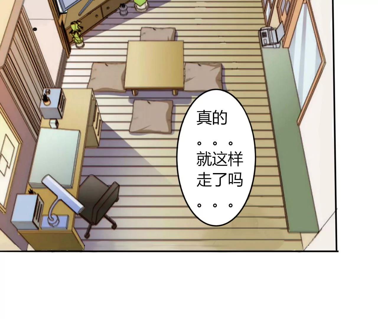 第13话3