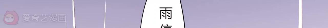 第13话35