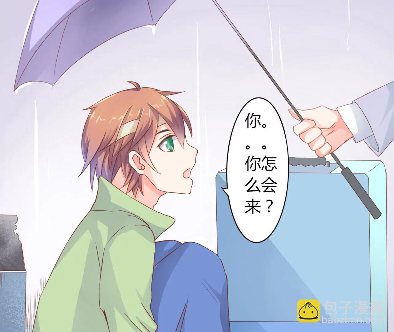 第13话37