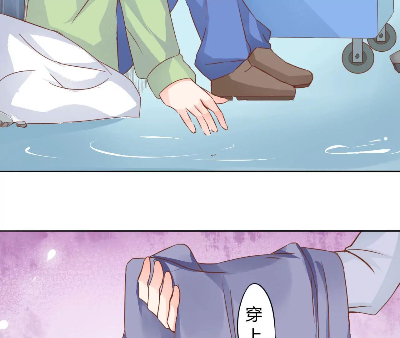 第13话39