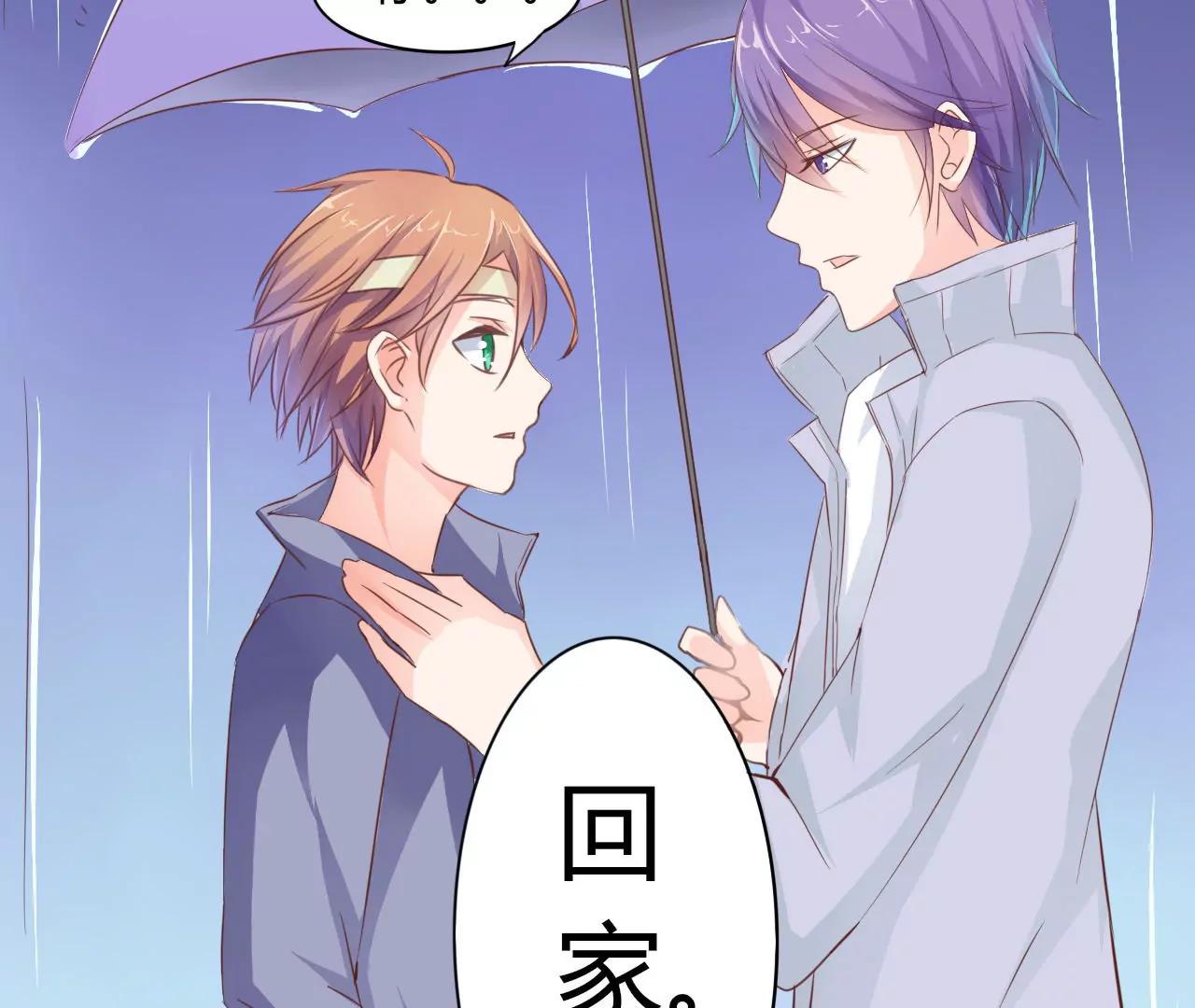 第13话42