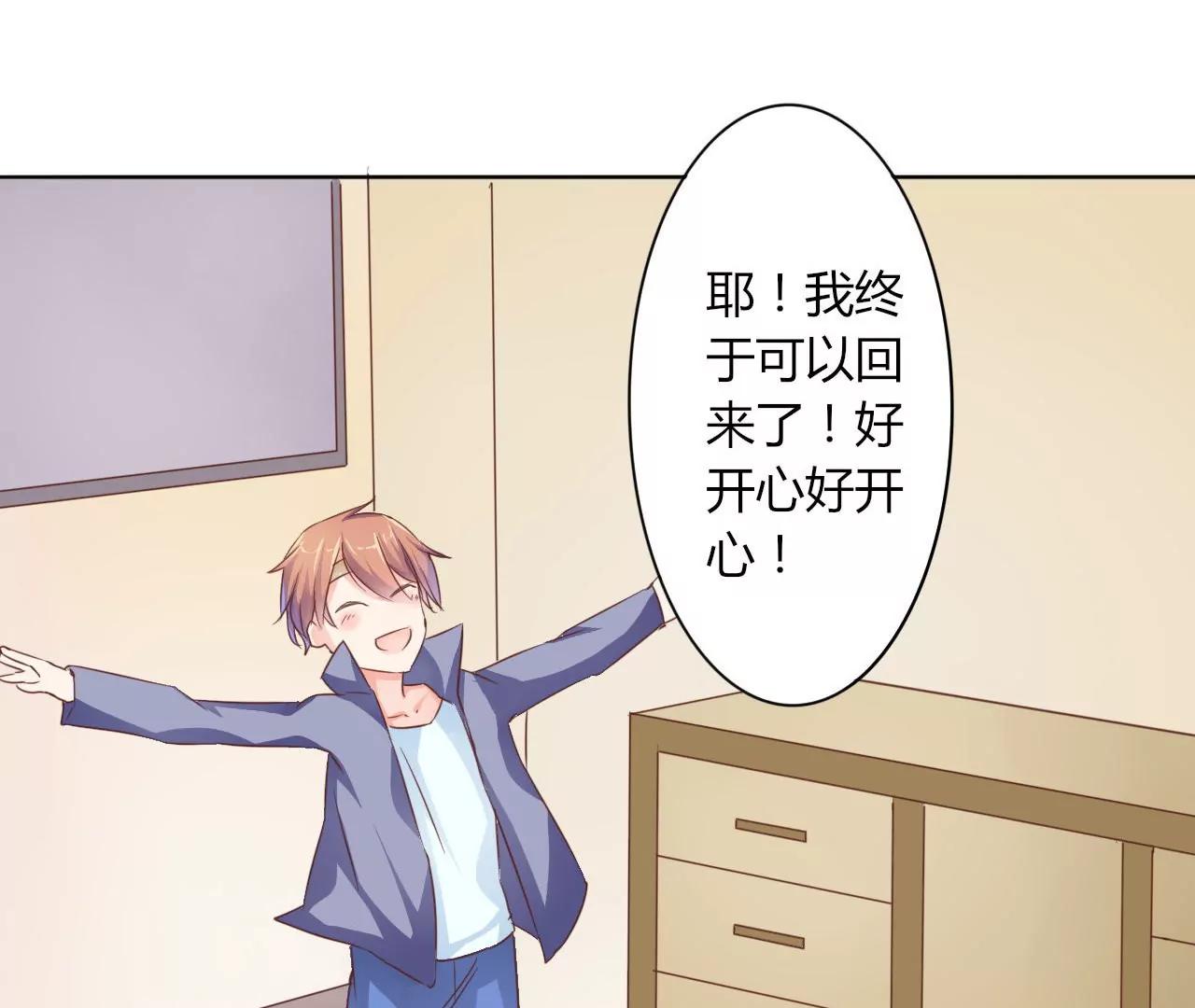 第13话46