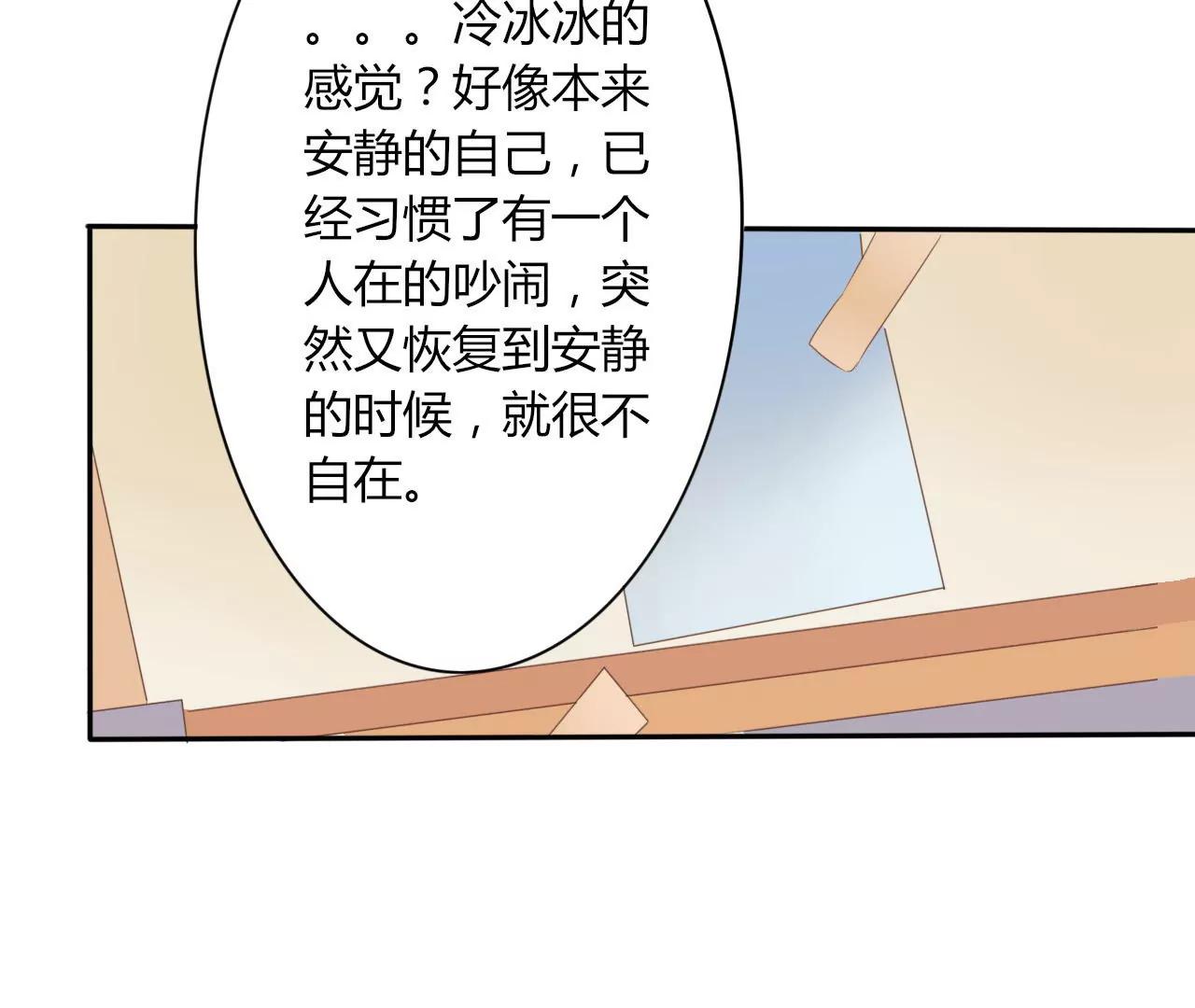 第13话6