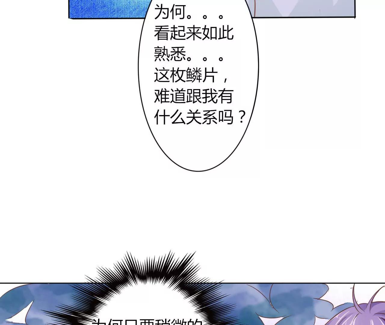 第13话62