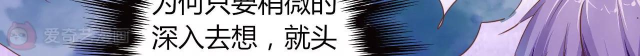 第13话63