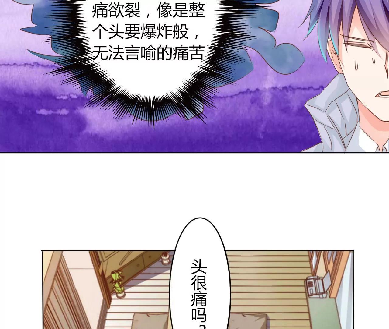 第13话64