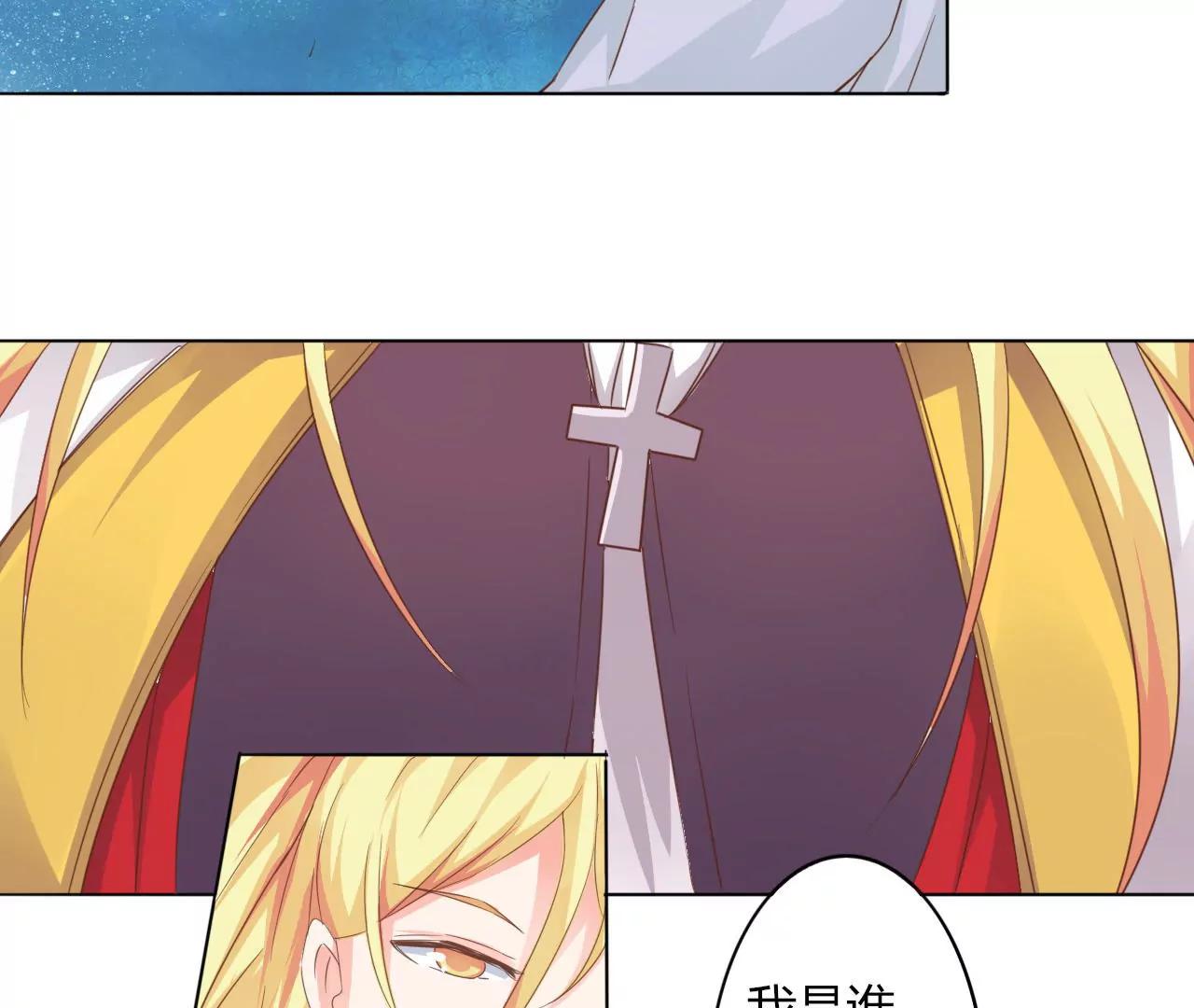 第13话67