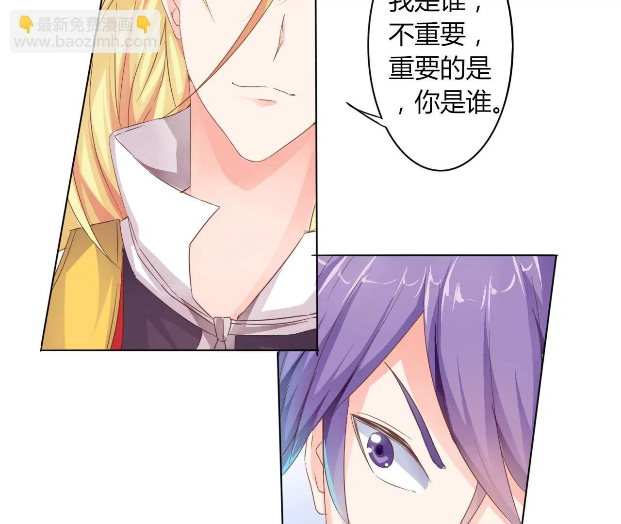 第13话68