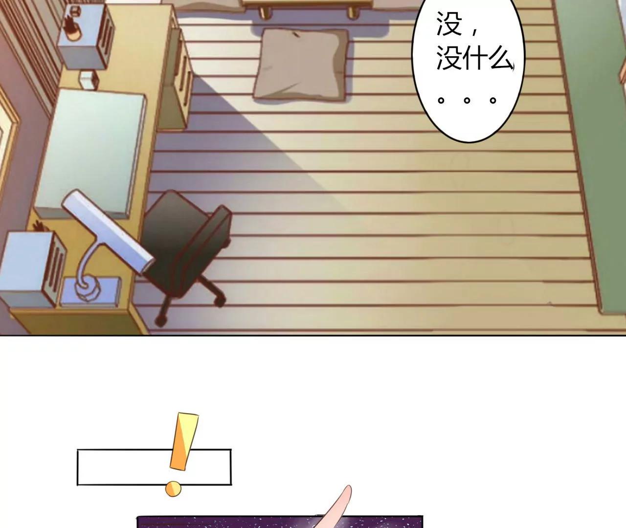 第13话74