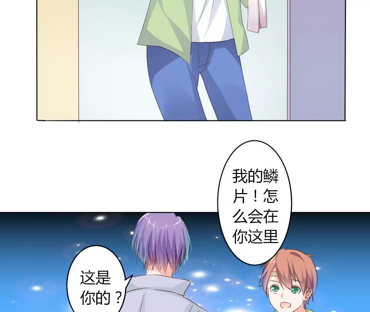 第13话77