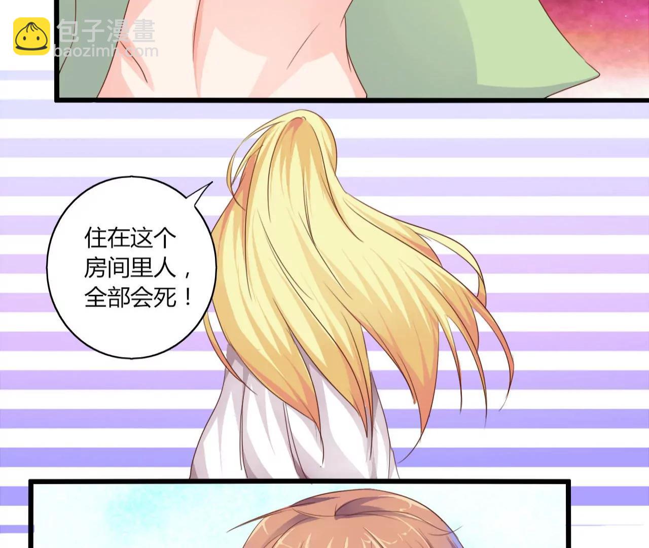 第14话19