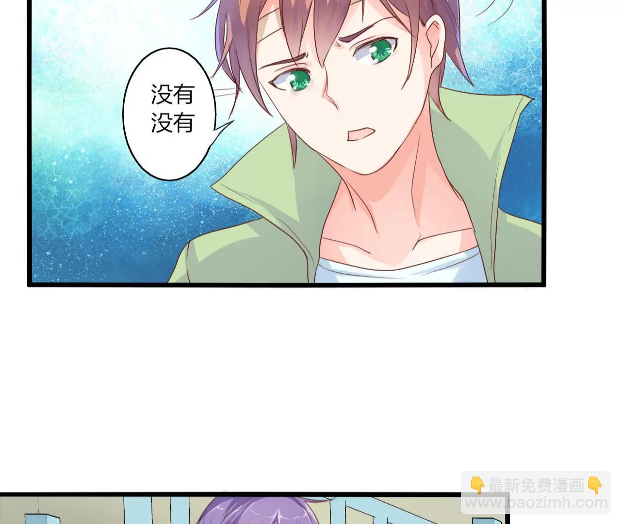 第14话21