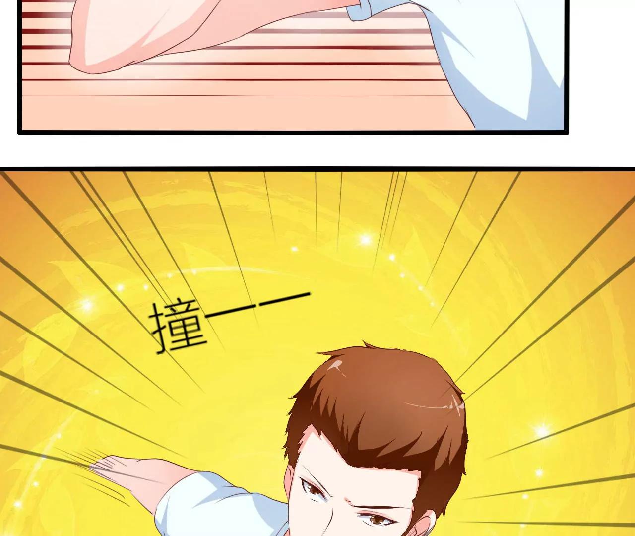 第14话43
