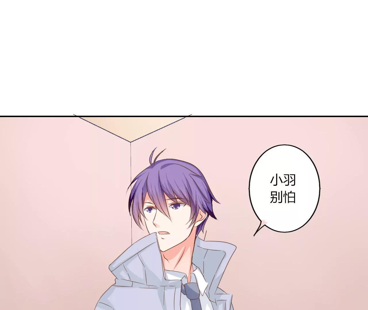 第14话59