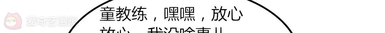 第17话35