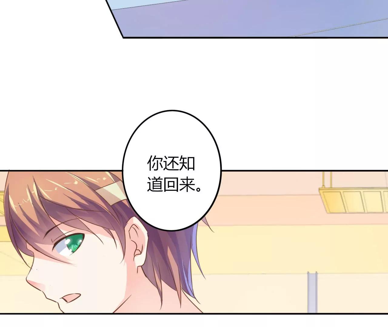 第17话46