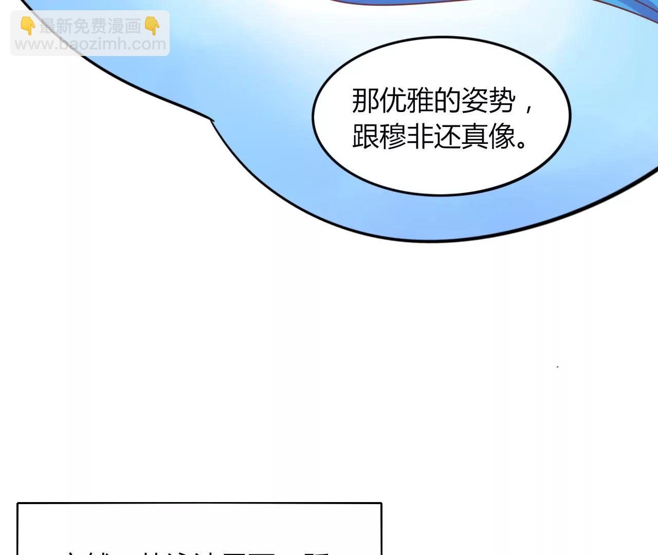 第18话10