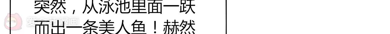 第18话11
